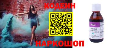 мяу мяу мука Бузулук