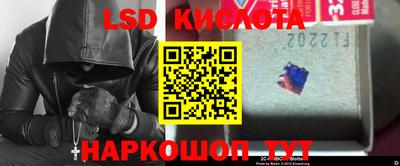 МДМА Бугуруслан