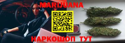 мяу мяу мука Бузулук