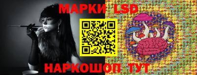 соль курить ск Будённовск