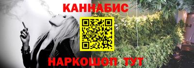 мяу мяу мука Бузулук