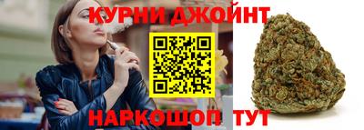 мяу мяу мука Бузулук