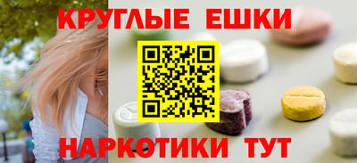 мяу мяу мука Бузулук