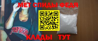 мяу мяу мука Бузулук