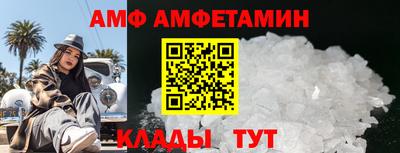 мяу мяу мука Бузулук