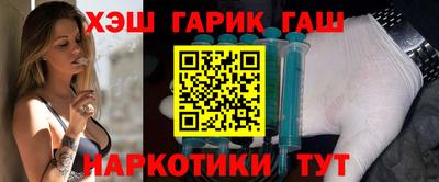 мяу мяу мука Бузулук
