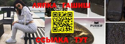 мяу мяу мука Бузулук