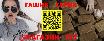 мяу мяу мука Бузулук