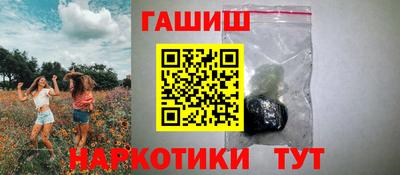 мяу мяу мука Бузулук